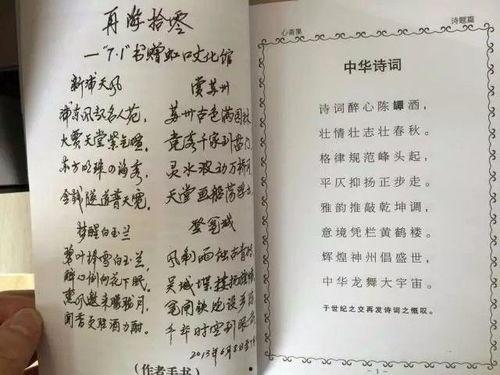 大学吃瓜作诗,校园八卦背后的青春故事